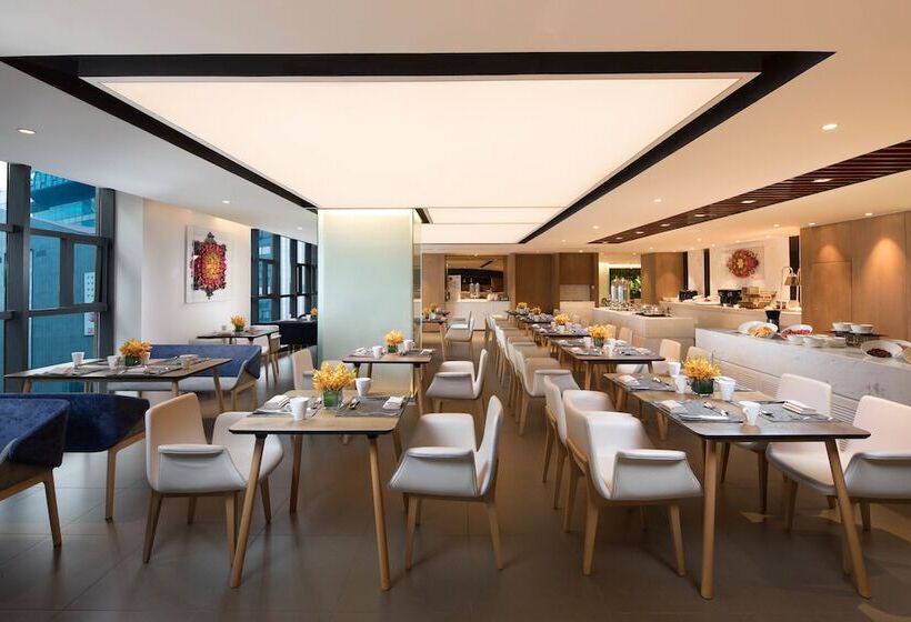 Fotos del hotel Minimax Premier Hotel Chengdu Center:  5