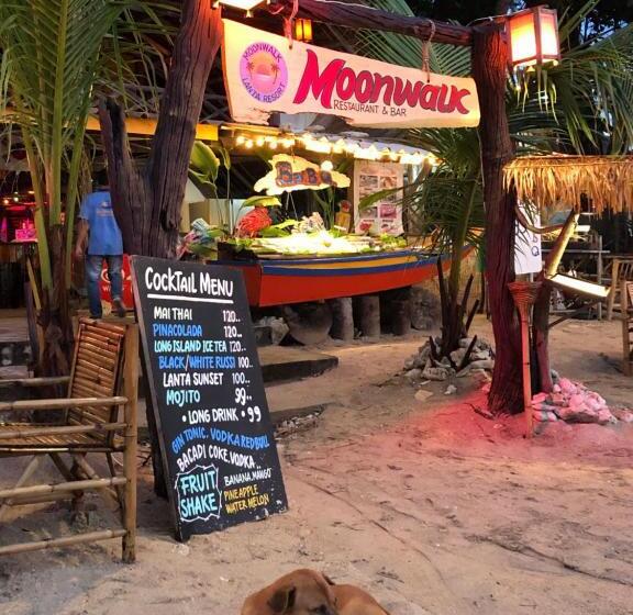 ホテル Moonwalk Lanta Resort