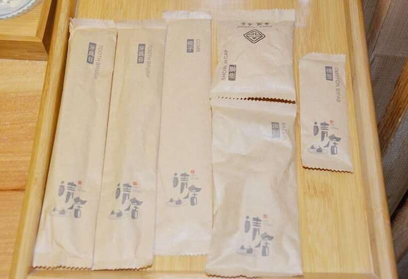 Fotos del hotel Qingju Chengdu Sports Center Branch:  18