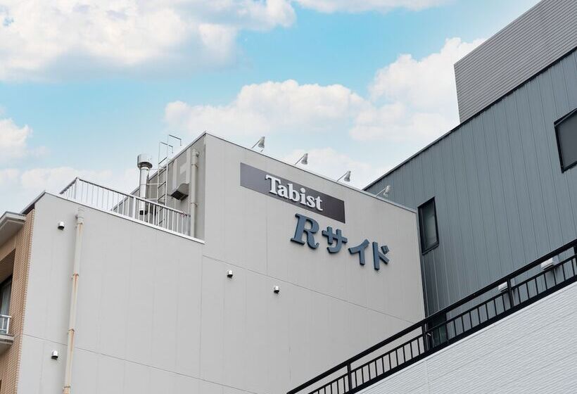 Fotos del hotel Business Hotel R Side:  9