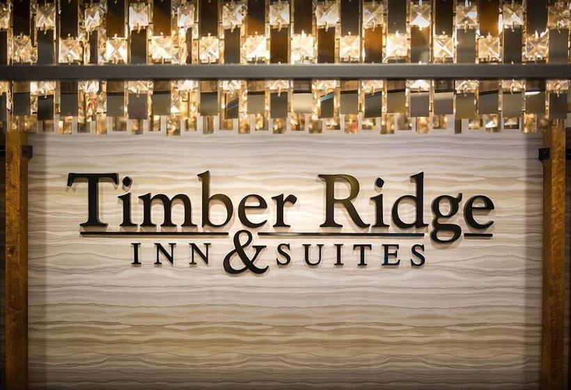 בית מלון כפרי Timber Ridge Inn And Suites