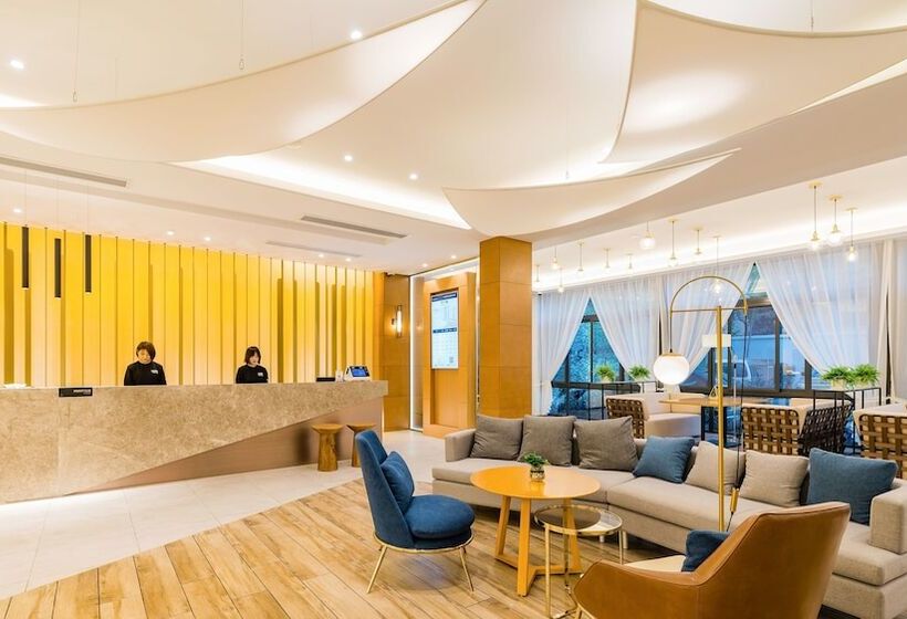 Atour Hotel South Business Zone Ningbo