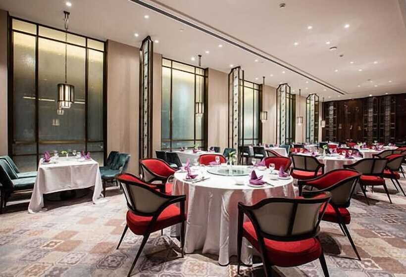 Fotos del hotel Golden Eagle Summit Hotel Nanjing China:  11
