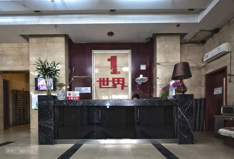 فندق 72 Inn Shenyang