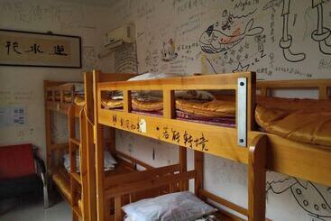 هتل Dengfeng Climb International Hostel
