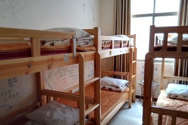هتل Dengfeng Climb International Hostel