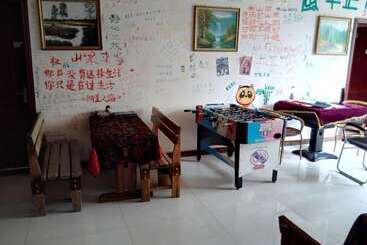 هتل Dengfeng Climb International Hostel