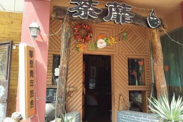 هتل Dengfeng Climb International Hostel