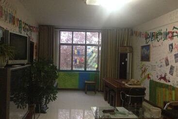 هتل Dengfeng Climb International Hostel