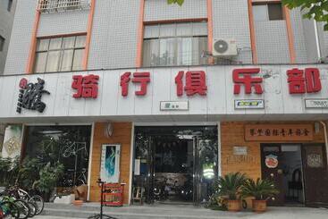 هتل Dengfeng Climb International Hostel