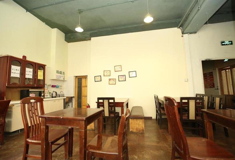 בית מלון כפרי Harbin Kazy Int L Youth Hostel