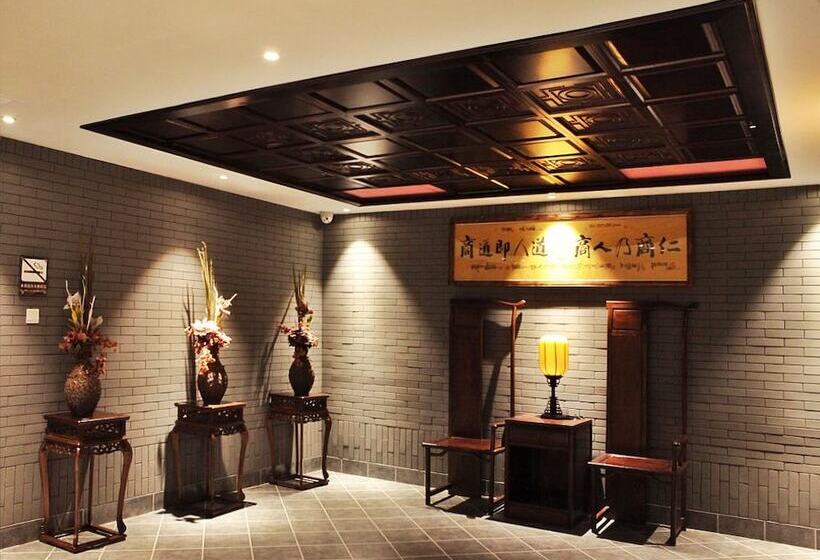 Otel Hui Hua Gong Theme