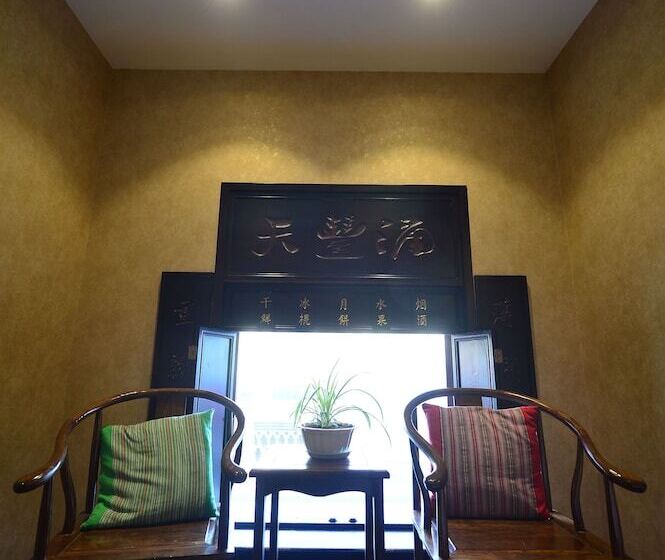 Otel Hui Hua Gong Theme