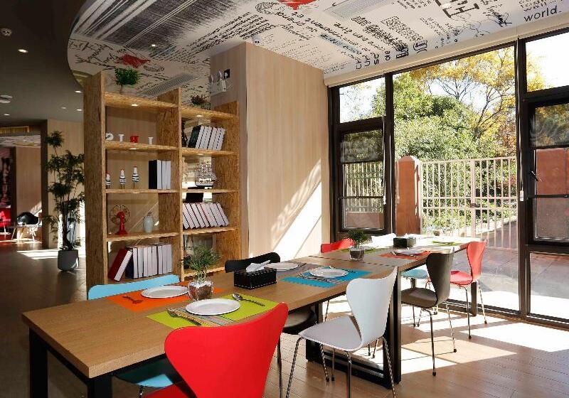 هتل Ibis Kunming Beijing Rd