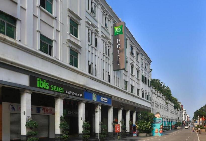 فندق Ibis Styles Xm Zhongshan