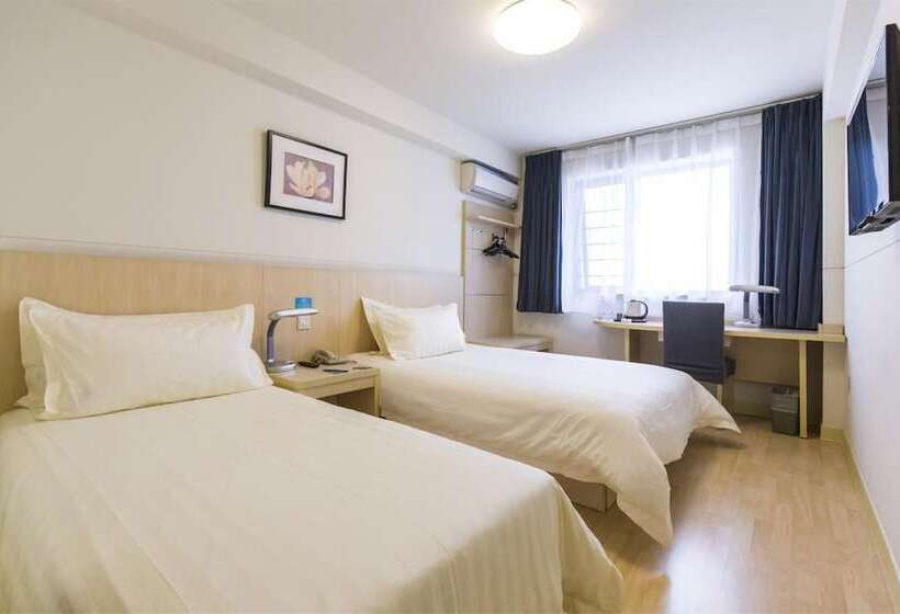 ホテル Jinjiang Inn Style Harbin Songhuajiang Bank Daxin Street