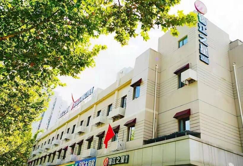 호텔 Jinjiang Inn Select Shanghai Expo Park Dezhou Road