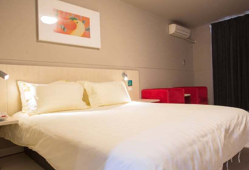 ホテル Jinjiang Inn Shanghai Qingfang Market Caoan Road