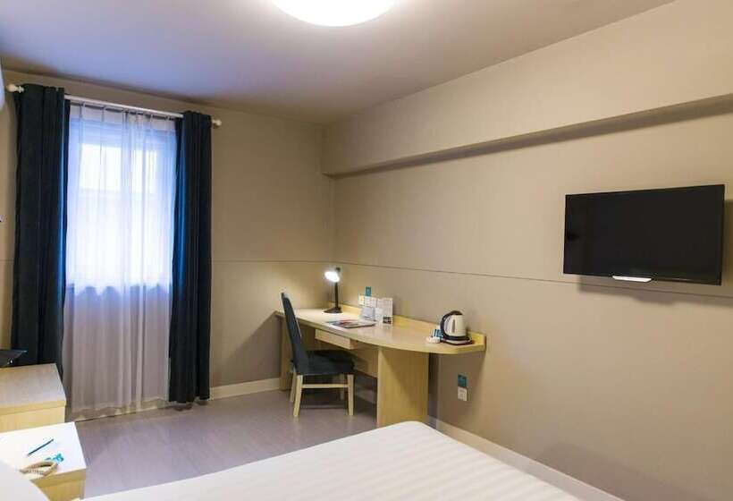 ホテル Jinjiang Inn Shanghai Qingfang Market Caoan Road