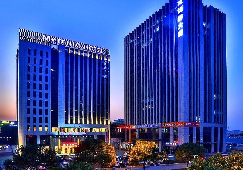 Fotos del hotel Mercure Hangzhou Linping: 1 Fotos del hotel Mercure Hangzhou Linping: 1