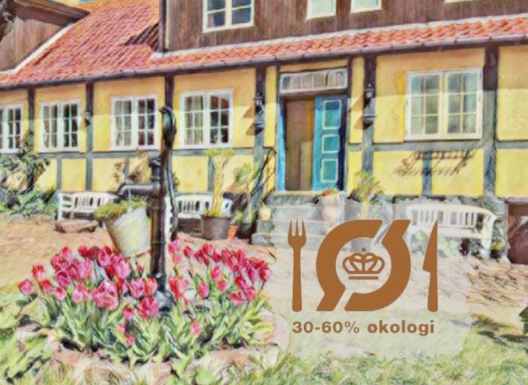 هتل Pension Slægtsgaarden