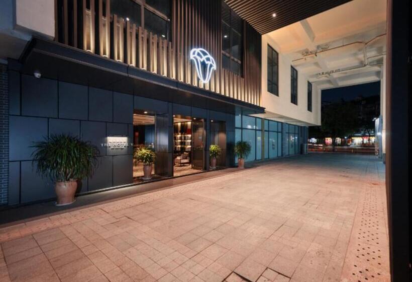 The Hotel V Nanjing Confucius Temple