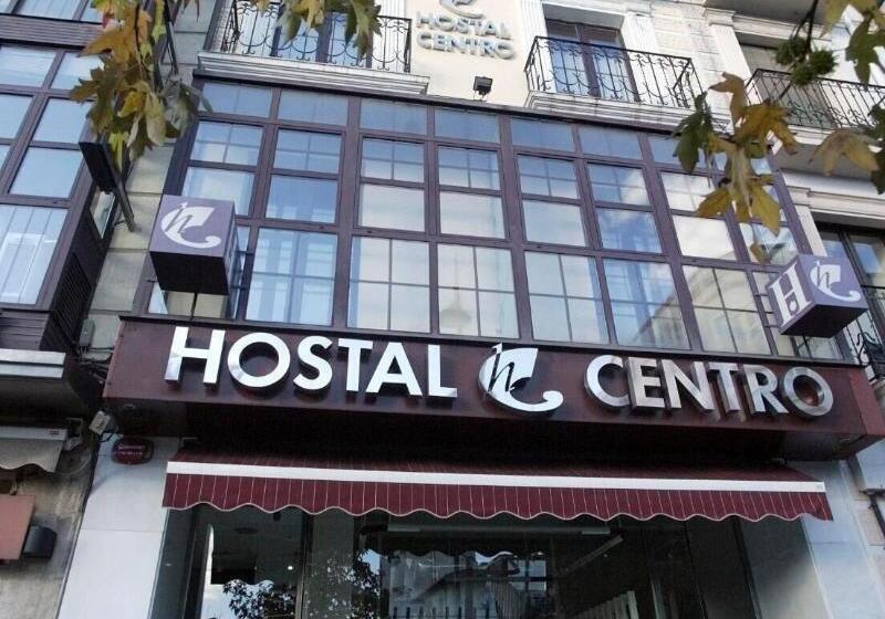 هتل Hostal Centro
