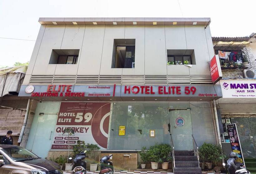فندق Elite 59