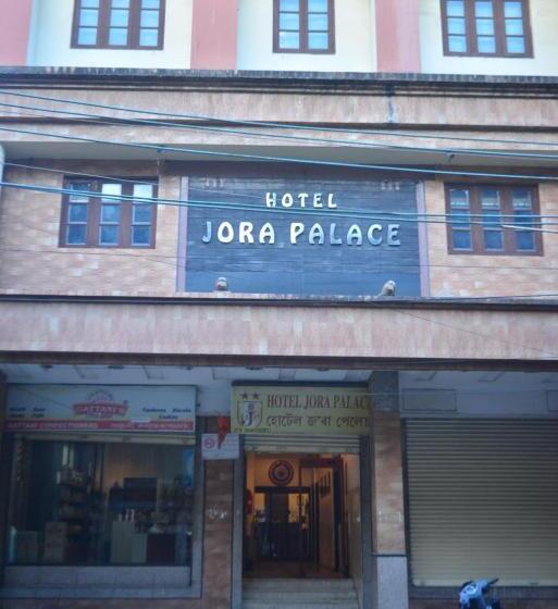 هتل Jora Palace