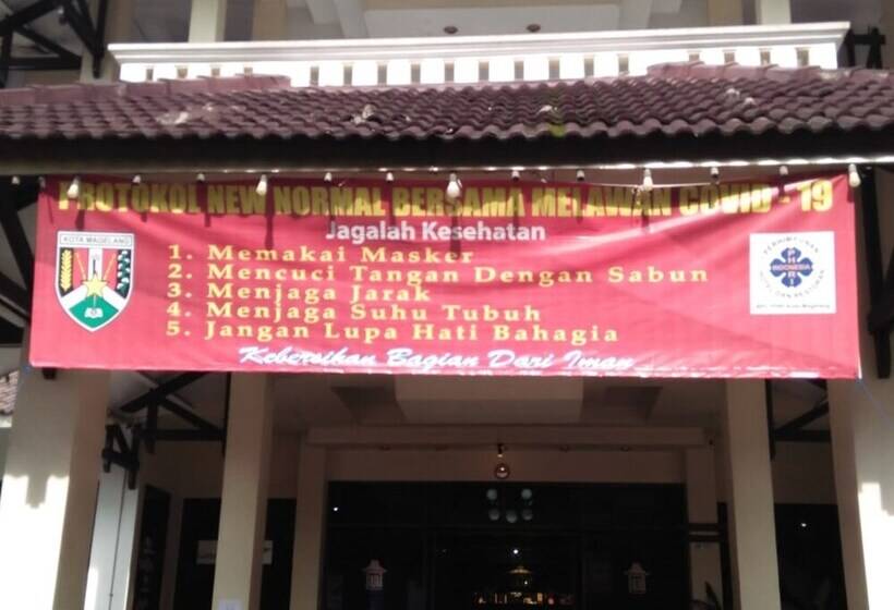 هتل Wisata
