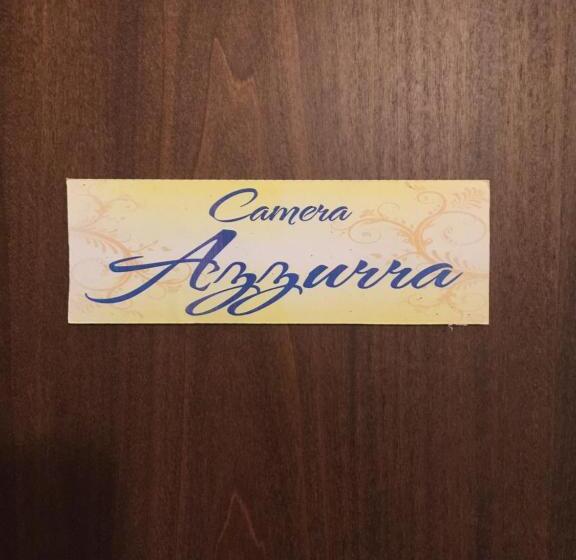 هتل Case Saniela