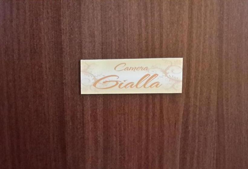 هتل Case Saniela