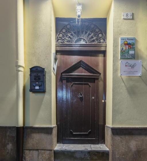 هتل Voilà Rooms Guest House