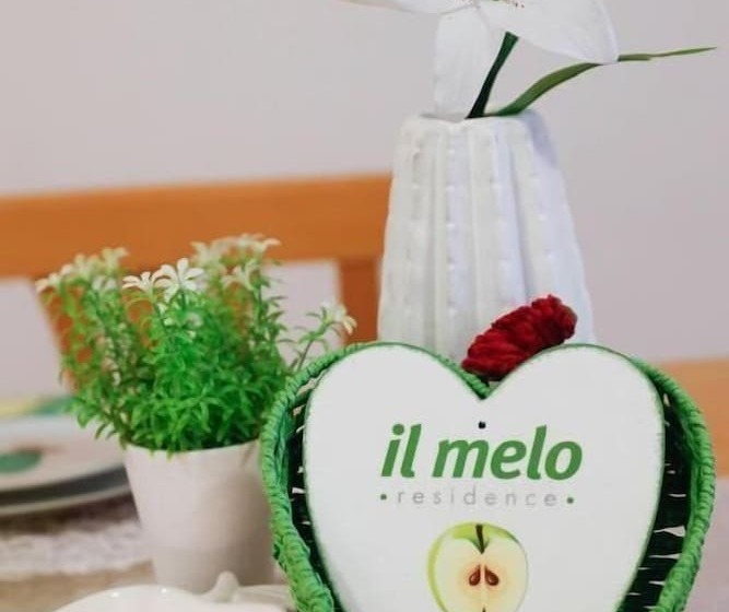 هتل Il Melo Residence