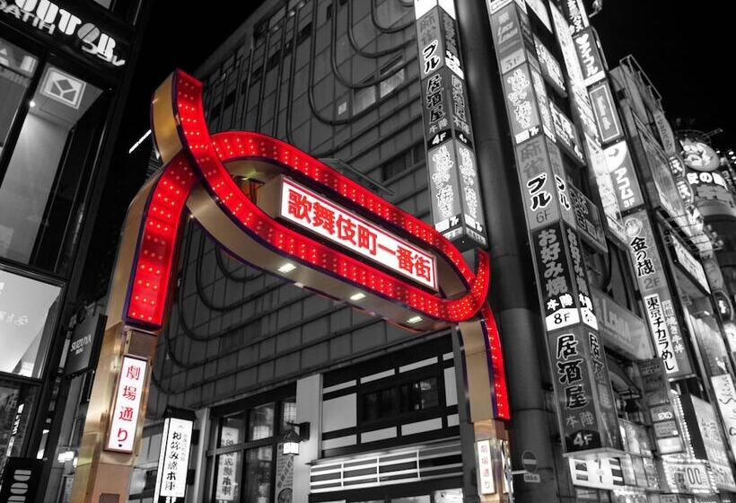 Отель Imano Tokyo Ginza Hostel