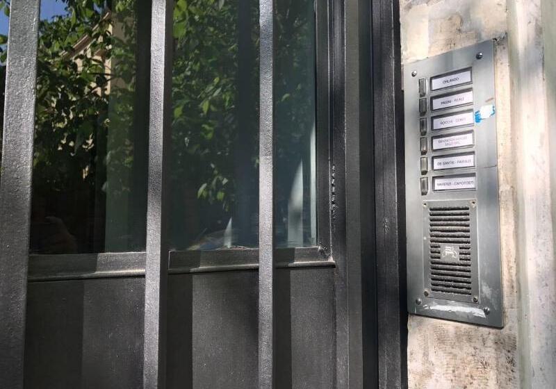 Fotos del hotel Sensation House:  4