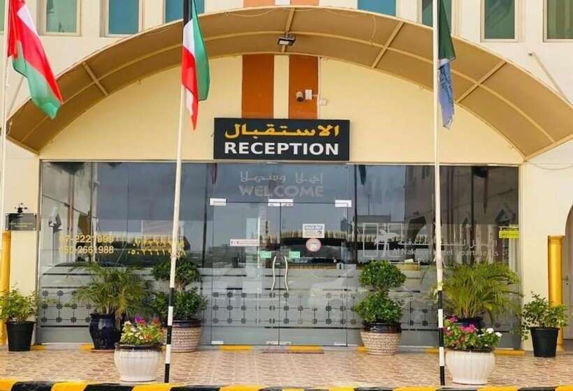 Fotos del hotel Al Nakheel Hotel Apartments:  12