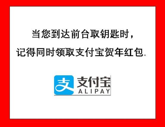 בית מלון כפרי Ben Ohau Vista