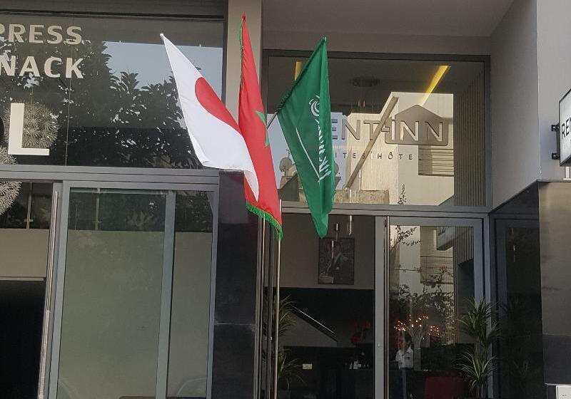 هتل Rent Inn Suites