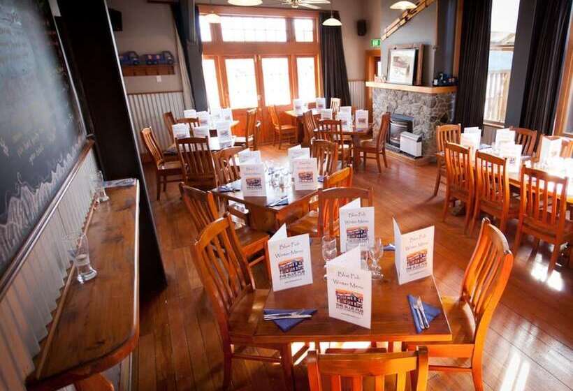 هتل The Blue Pub