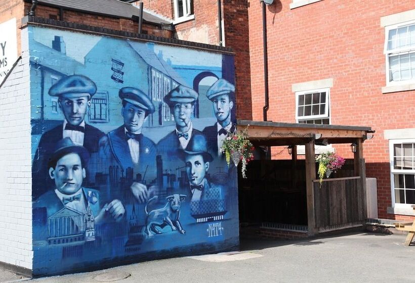 هتل The Moseley Arms