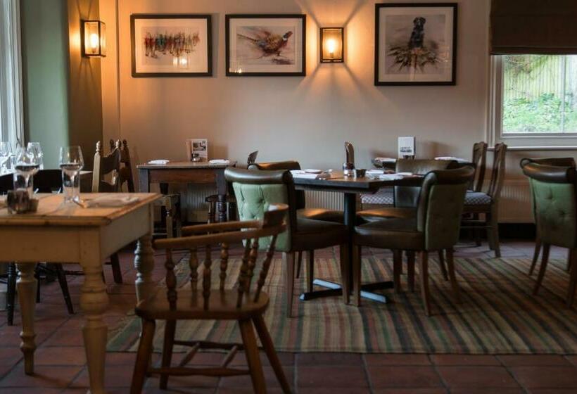 هتل King John Inn