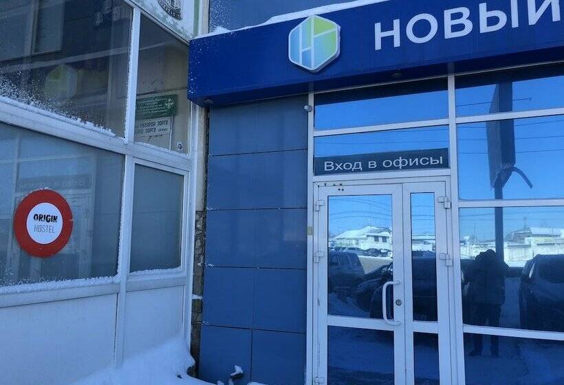 فندق Origin Hostel