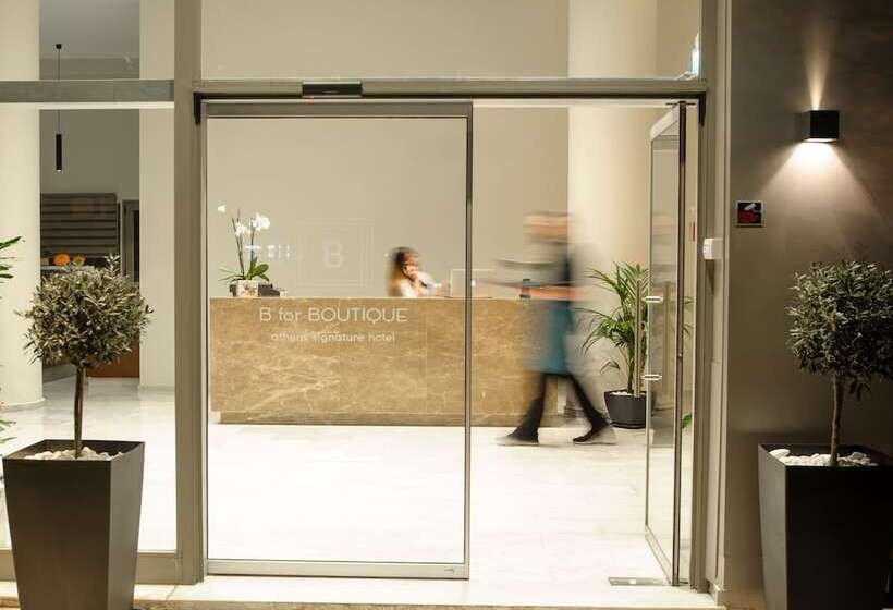 Fotos del hotel B4b Athens Signature:  34