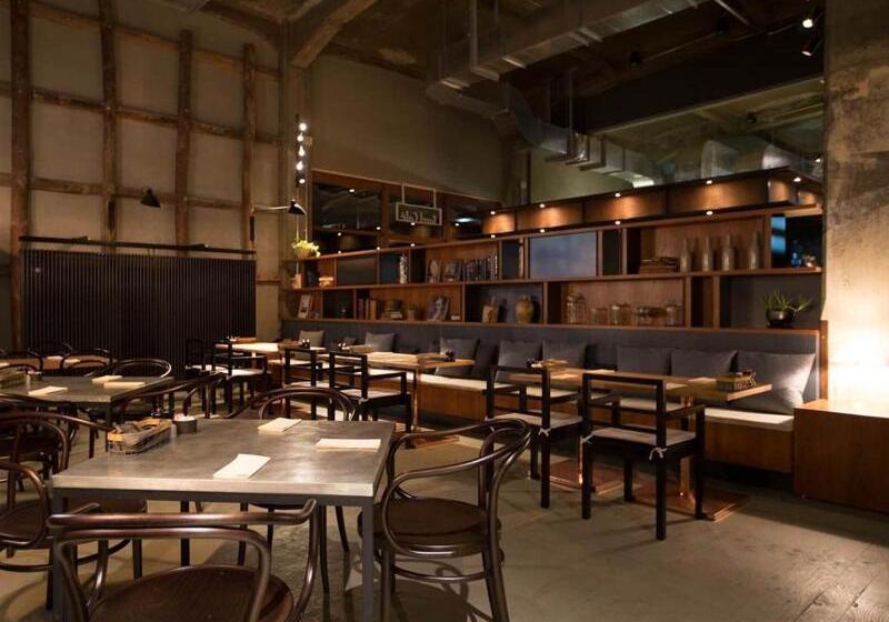 Fotos del hotel Cycle:  6