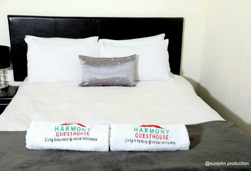 هتل Harmony Guest House