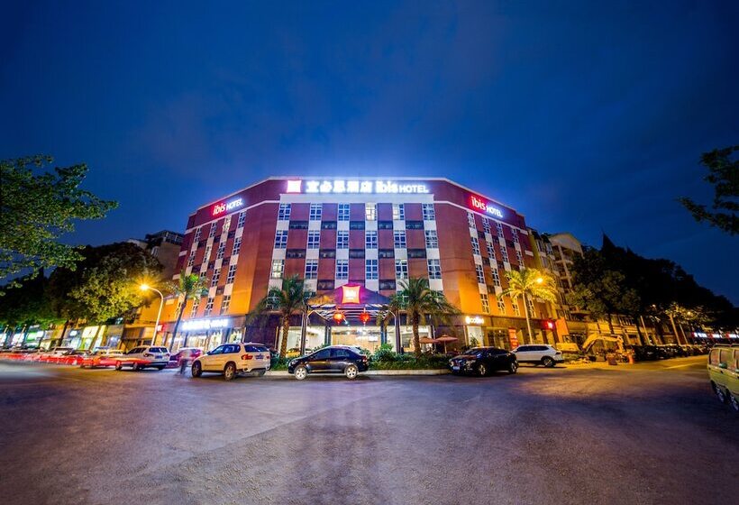 هتل Ibis Chengdu Meizhou Center