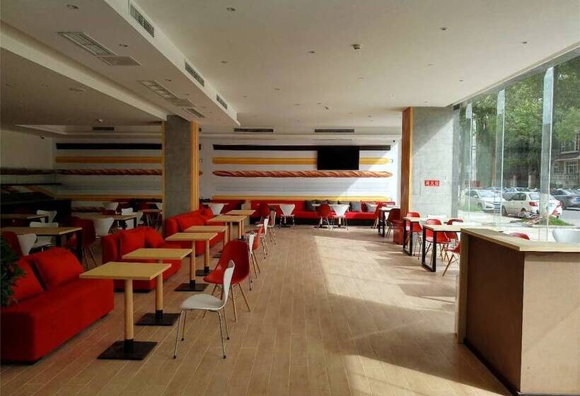 هتل Ibis Chengdu Meizhou Center