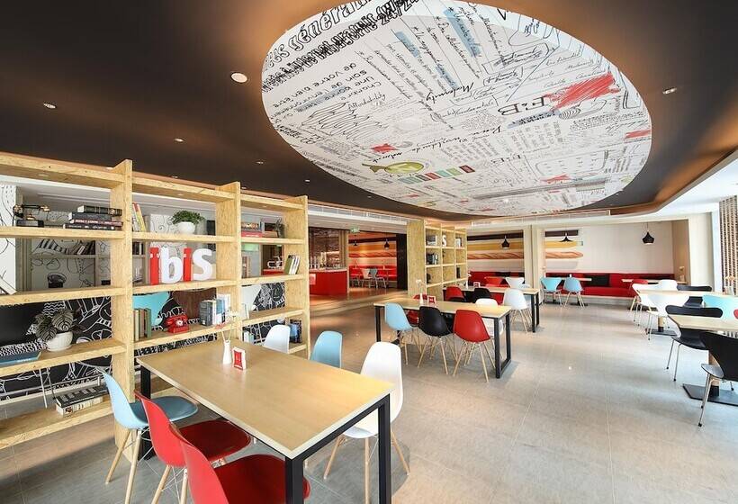 هتل Ibis Chengdu Meizhou Center
