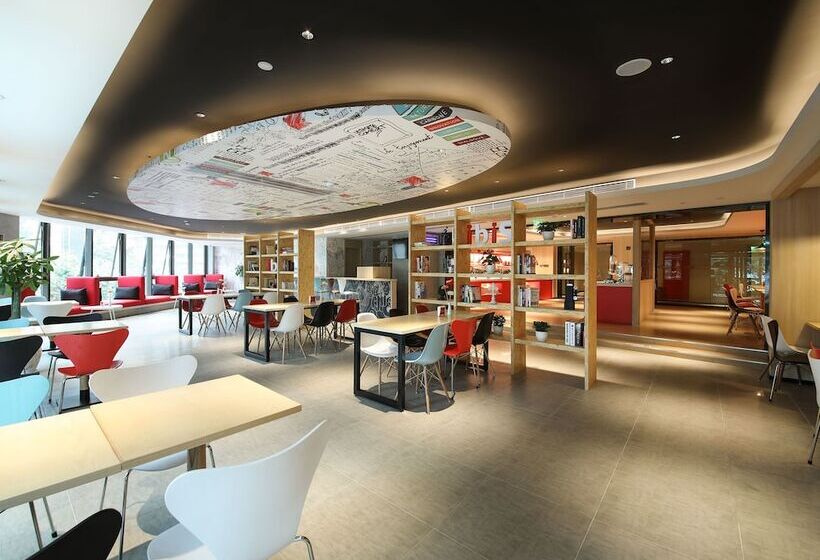 هتل Ibis Chengdu Meizhou Center